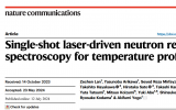 Nature Communications：单次激光驱动中子共振光谱揭示材料内部温度的新方法